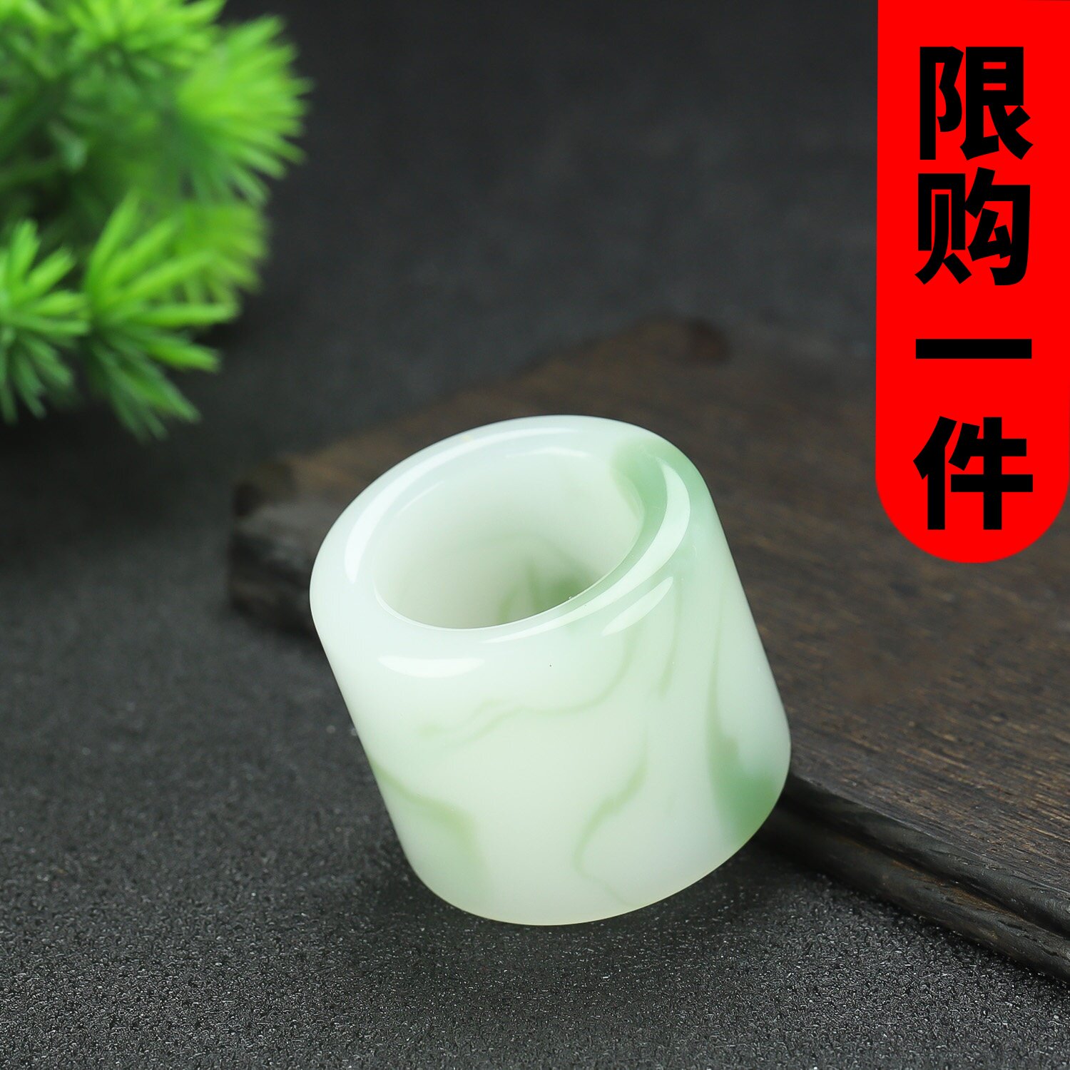 和田玉翠青玉扳指戒指复古宫廷风大拇指指环新疆玉翡翠色玉扳指