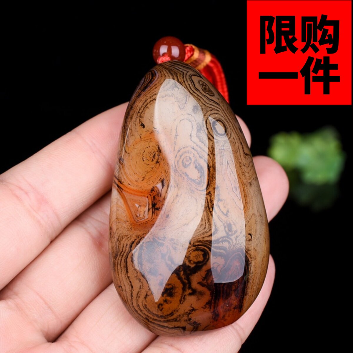 和田玉原石把件挂件水晶摆件腰挂