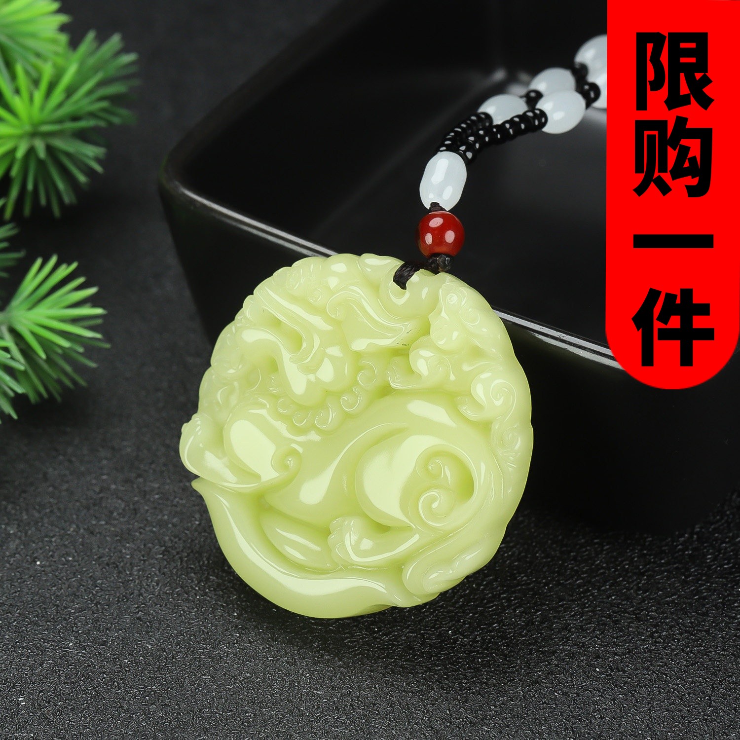 新疆和田玉黄口招财貔貅吊坠晴水麒麟献宝瑞兽玉牌项链挂件毛衣链