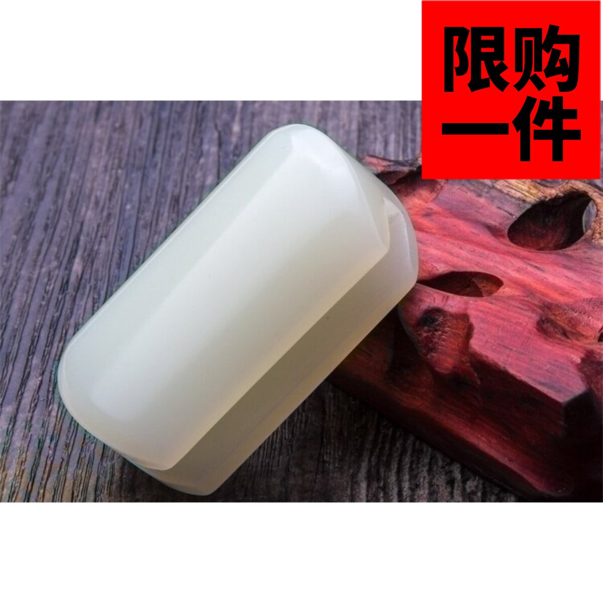 新疆玉和田玉羊脂玉白玉皮带扣