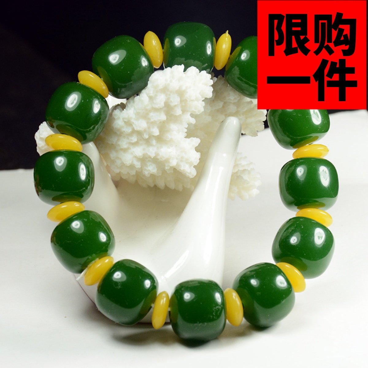 天然和田玉手串碧玉财源滚滚来老桶珠手串鼓珠苹果珠手串男女款