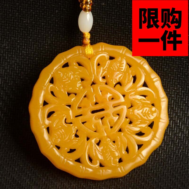 吊坠配饰五福挂件天然黄龙玉
