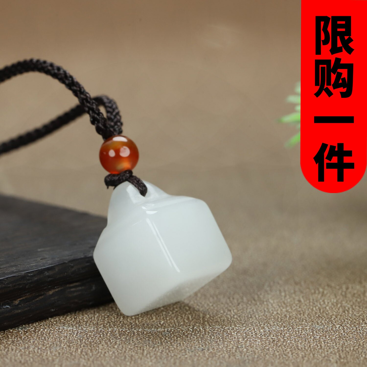 和田玉白玉小印章吊坠新疆玉秤锤砣挂件玉坠可做包包钥匙坠玉佩