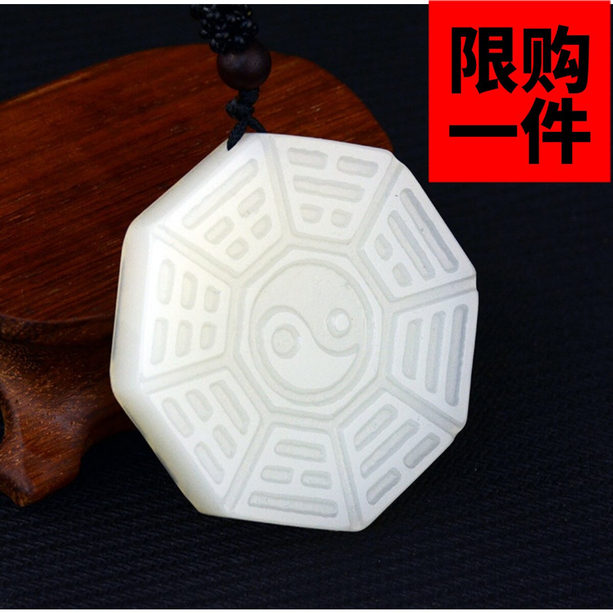 新疆玉和田玉羊脂玉白玉籽料玉