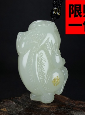 招财进宝把件立体貔貅天然和田玉