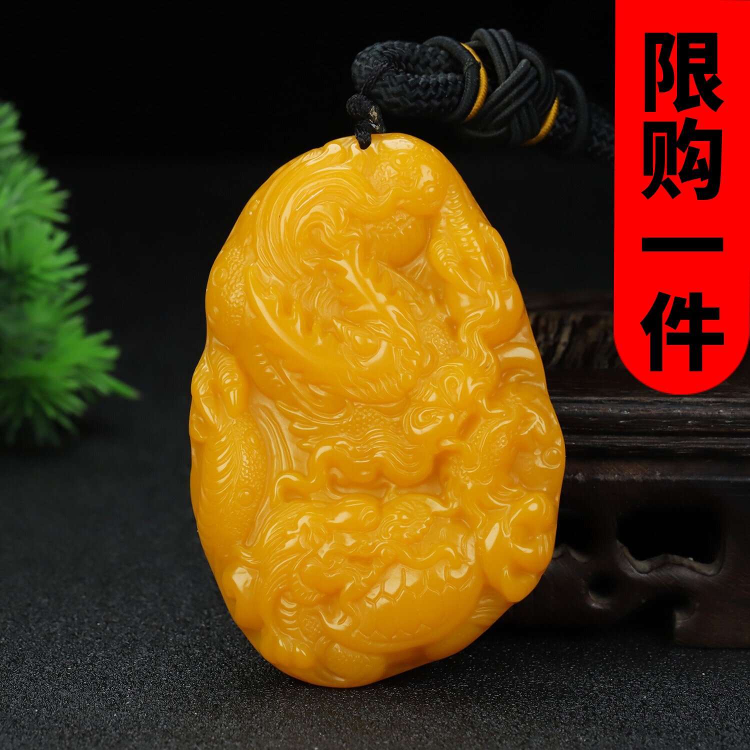 和田玉黄玉仿古龙龟手把件黄龙玉龙行天下把玩件吉祥瑞兽挂件腰牌