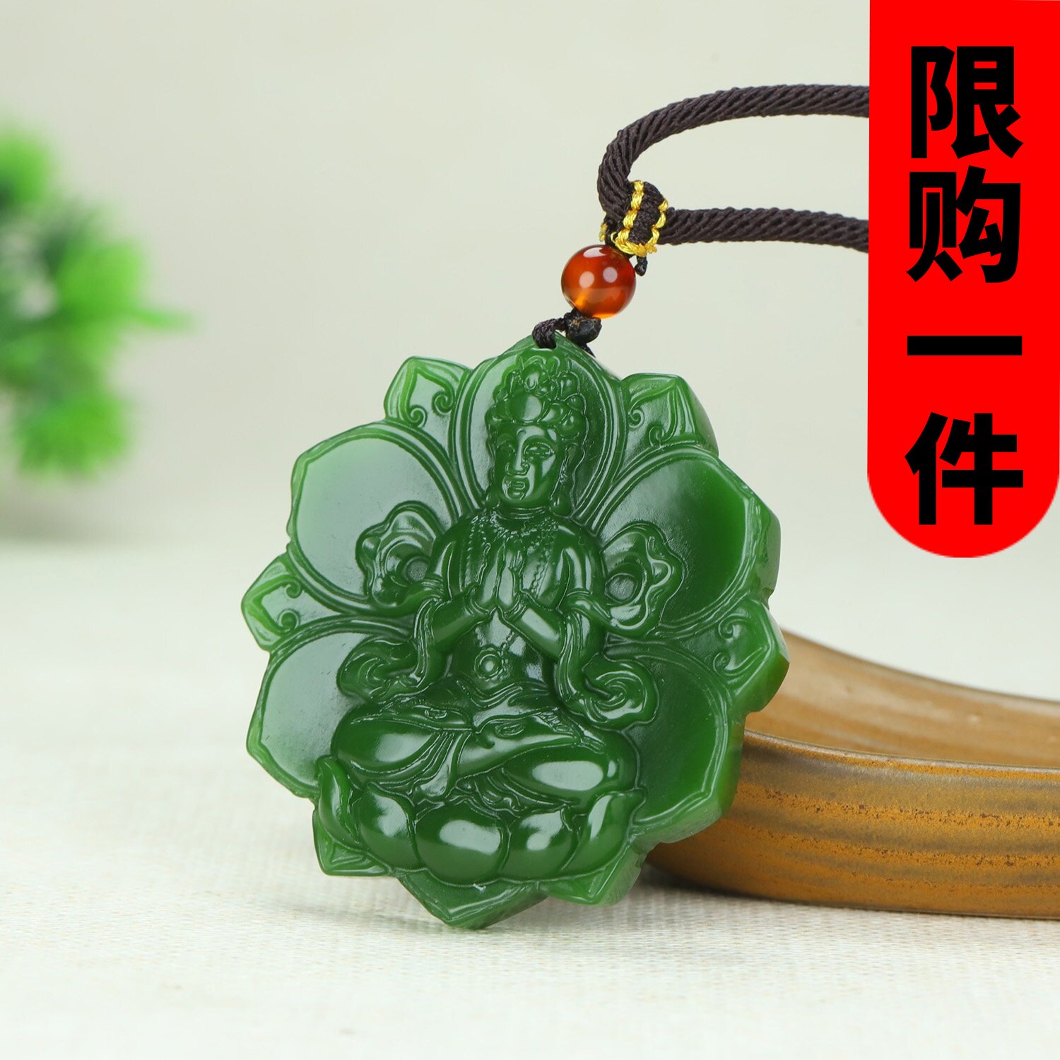 和田玉碧玉莲花观音吊坠菠菜绿碧玉坐莲平安观音菩萨挂件玉佩玉坠