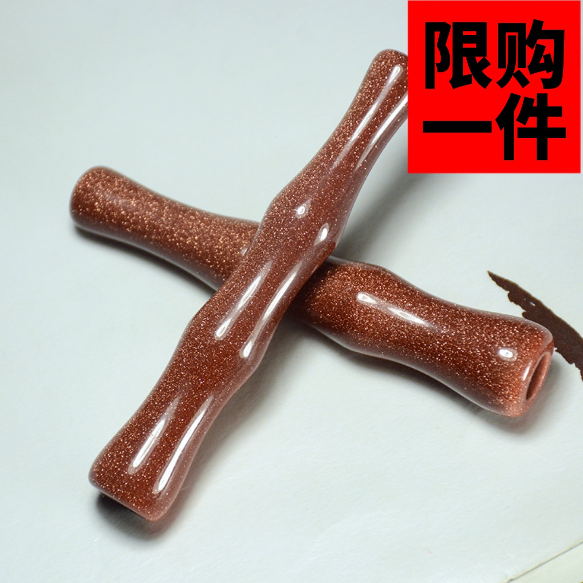 天然和田玉烟嘴金星石烟袋嘴洒金玉石烟斗把玩件金沙石烟杆手把件