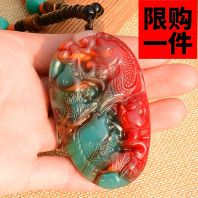 新疆和田玉鱼挂件手把件七彩金丝