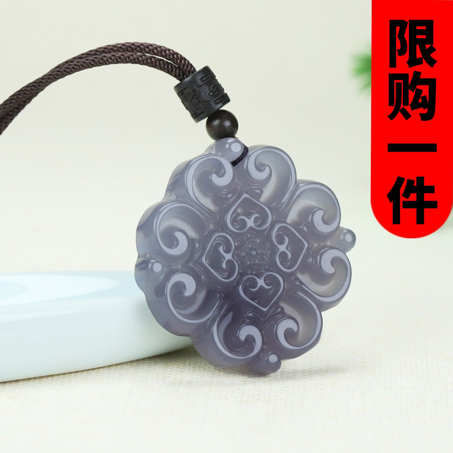 和田玉烟紫中国结吊坠新疆紫玉仿古花开富贵挂件毛衣链玉坠项链