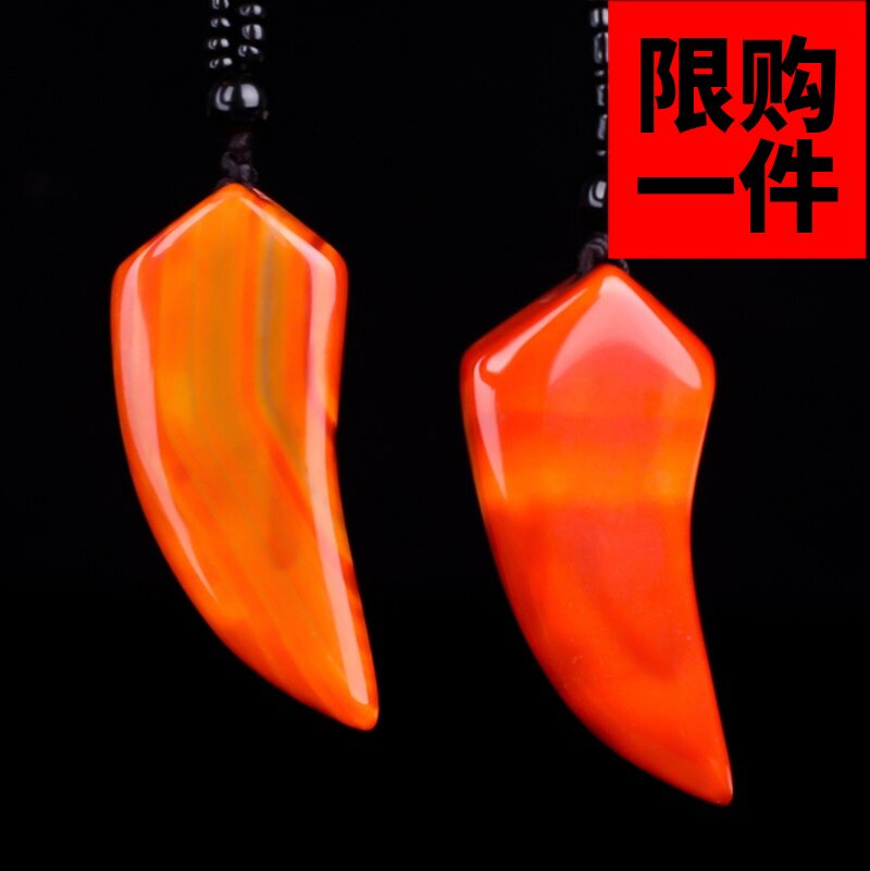 和田玉吊坠饰品玛瑙挂件毛衣链