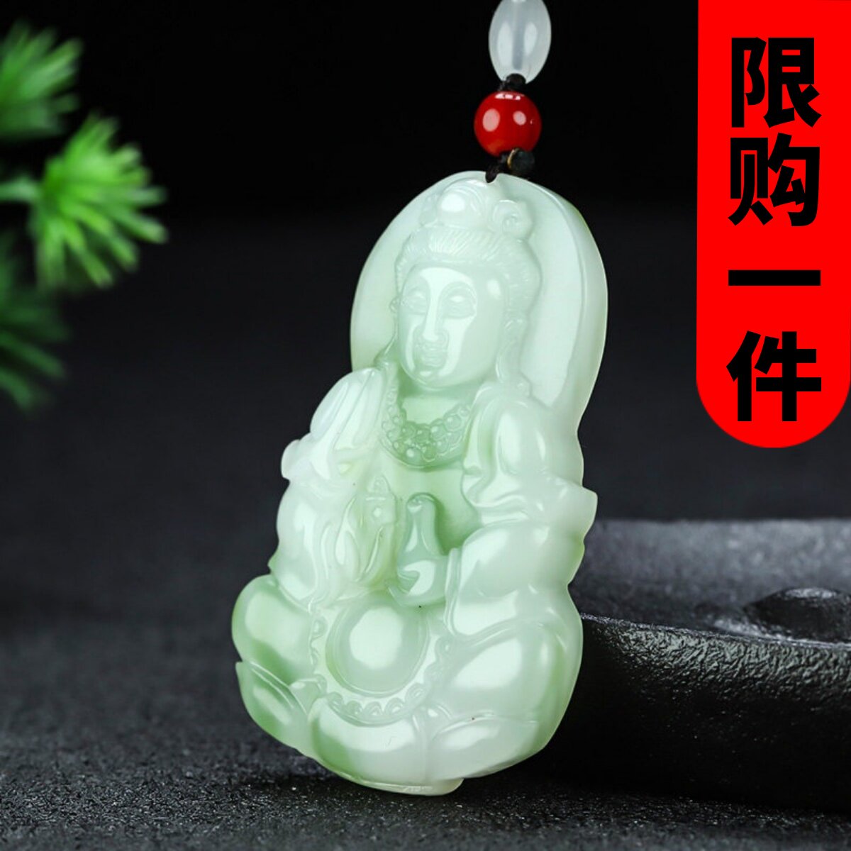 天然和田玉观音吊坠挂件新疆玉天山翠飘兰花观音菩萨玉坠毛衣链