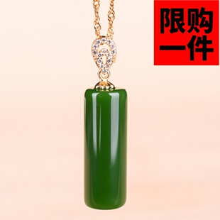 和田玉925银镶嵌碧玉柱子吊坠女款碧玉圆柱锁骨链玉佩玉坠项链坠