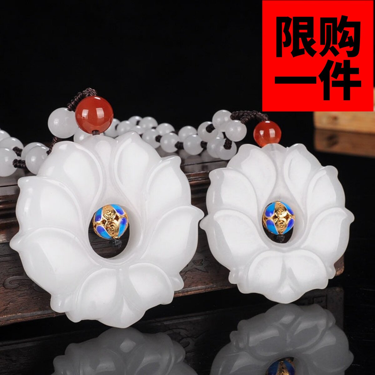 吊坠白玉挂件女款花朵毛衣链