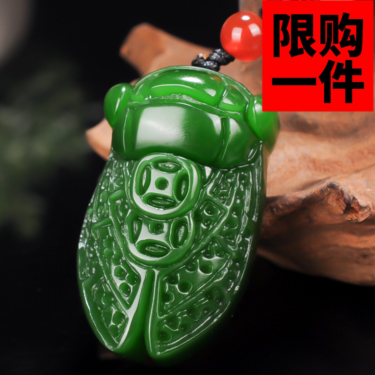 新疆和田玉白玉碧玉一鸣惊人知了玉蝉吊坠挂件玉牌玉佩项链毛衣链