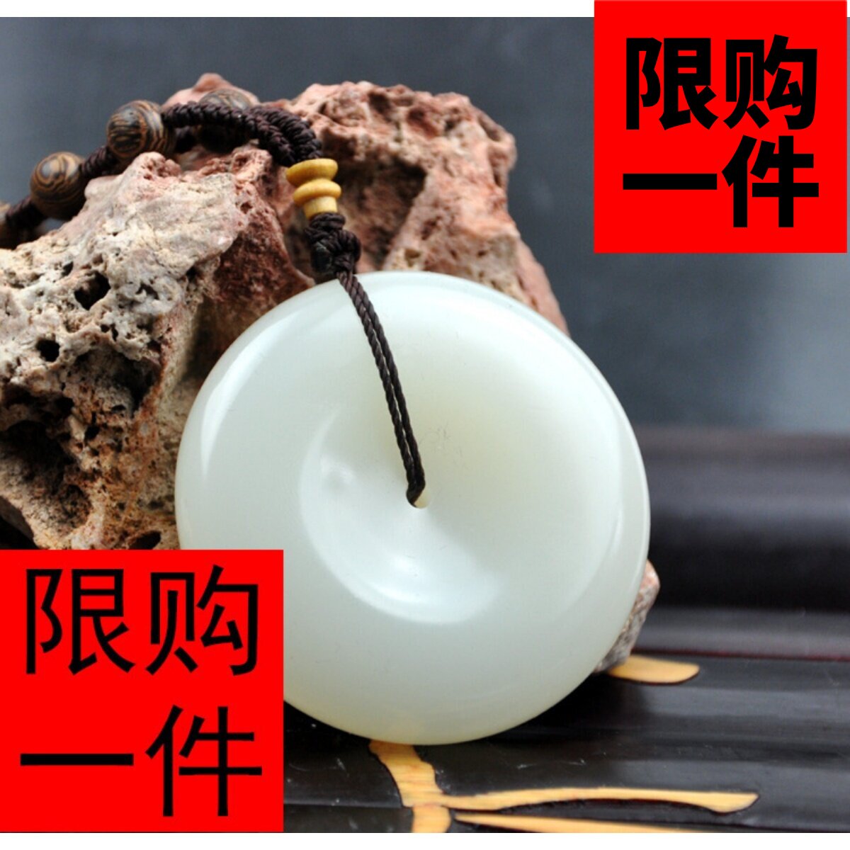 玉佩羊脂大号平安扣怀古手玩件