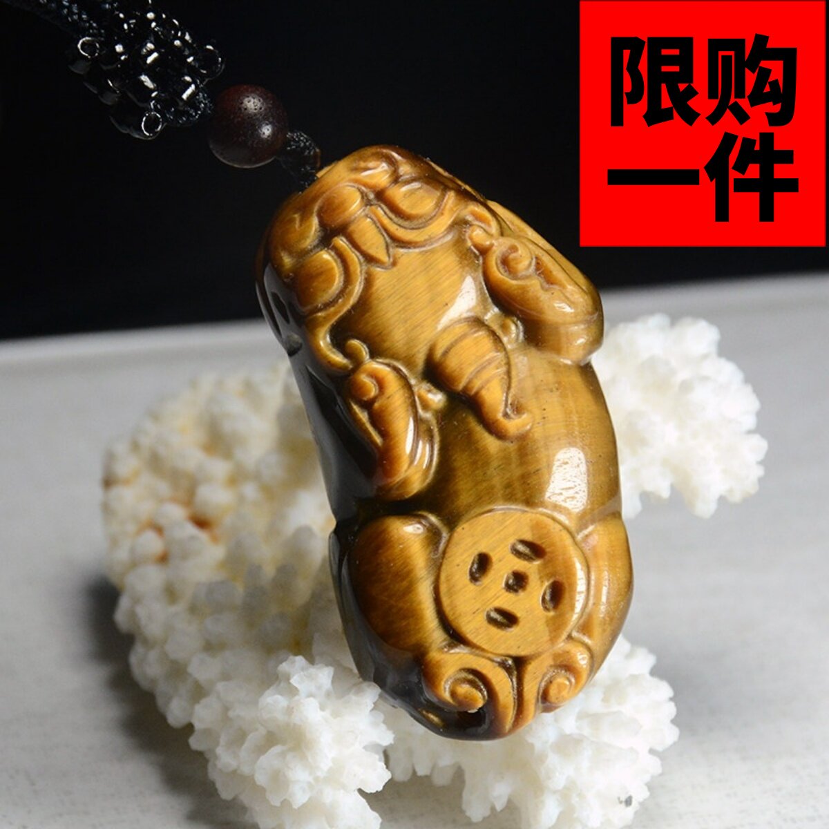和田玉招财挂件皮丘貔貅吊坠