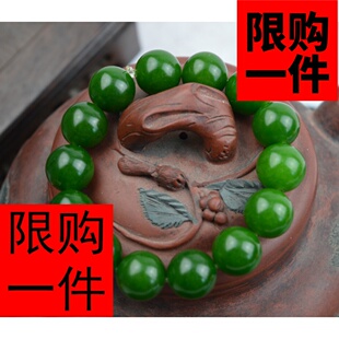 新疆玉和田玉菠菜绿碧玉羊脂玉籽料玉手链圆珠14mm和田玉手链手串