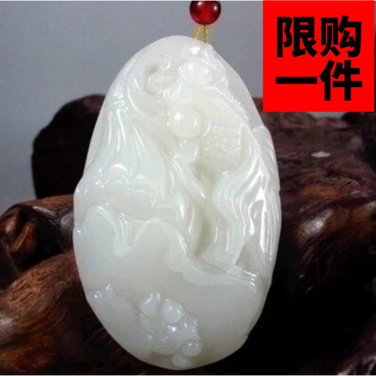 天然新疆和田玉鱼把件连年有余