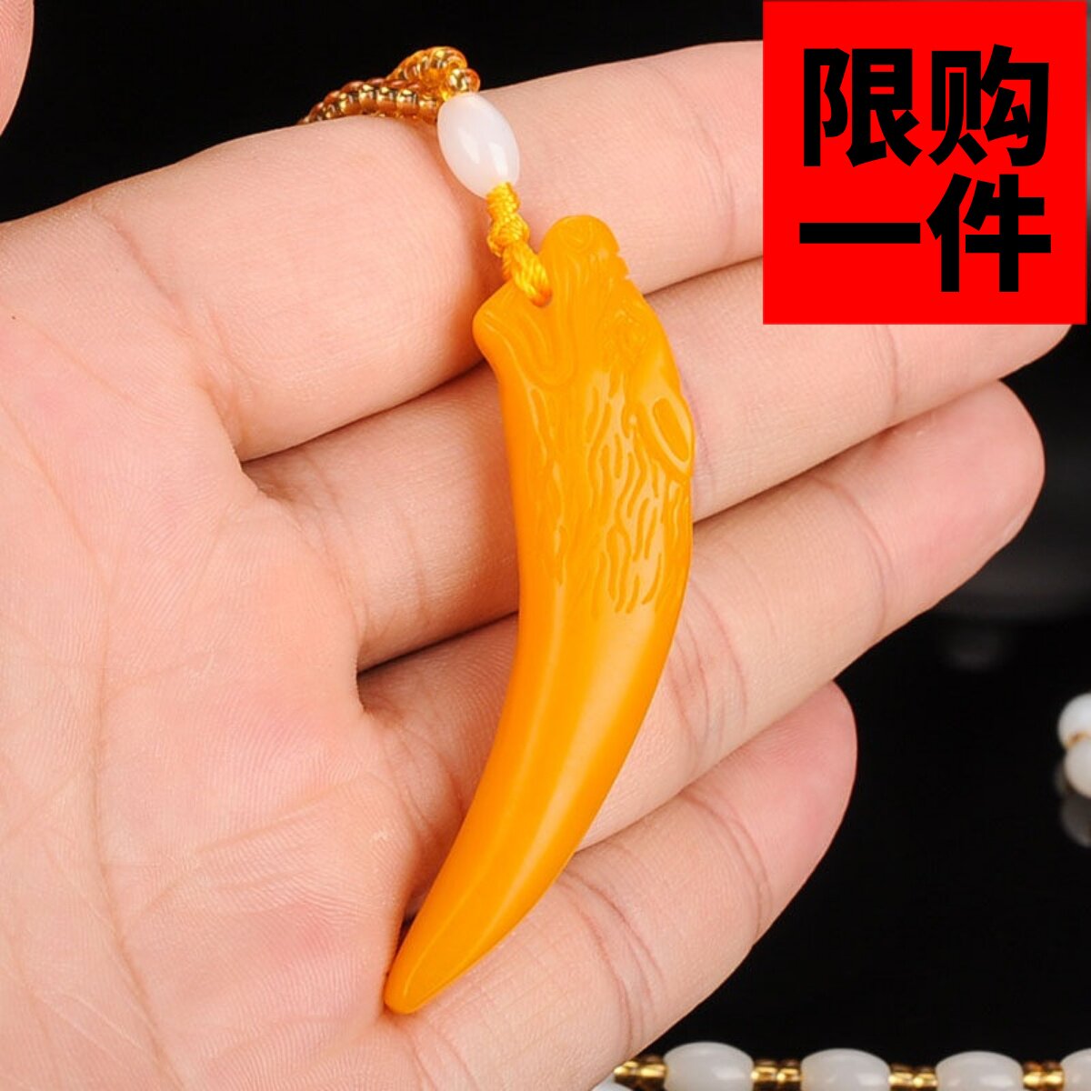 新疆玉和田玉黄龙玉羊脂玉籽料玉