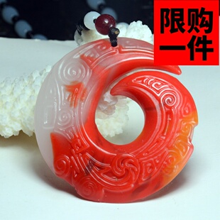 新疆和田玉好运轮回吊坠鸡血石玉时来运转富贵转运仿古玉坠挂件