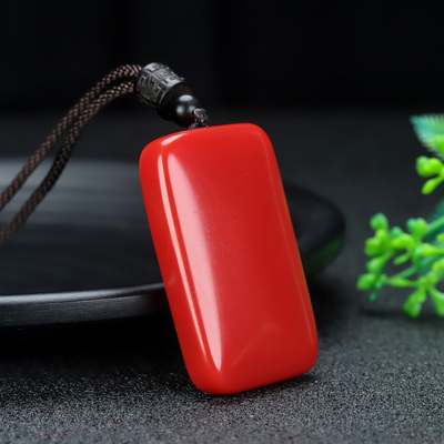 和田玉红玉平安无事牌吊坠新疆玉红玉无字牌挂件男女玉佩玉坠项链