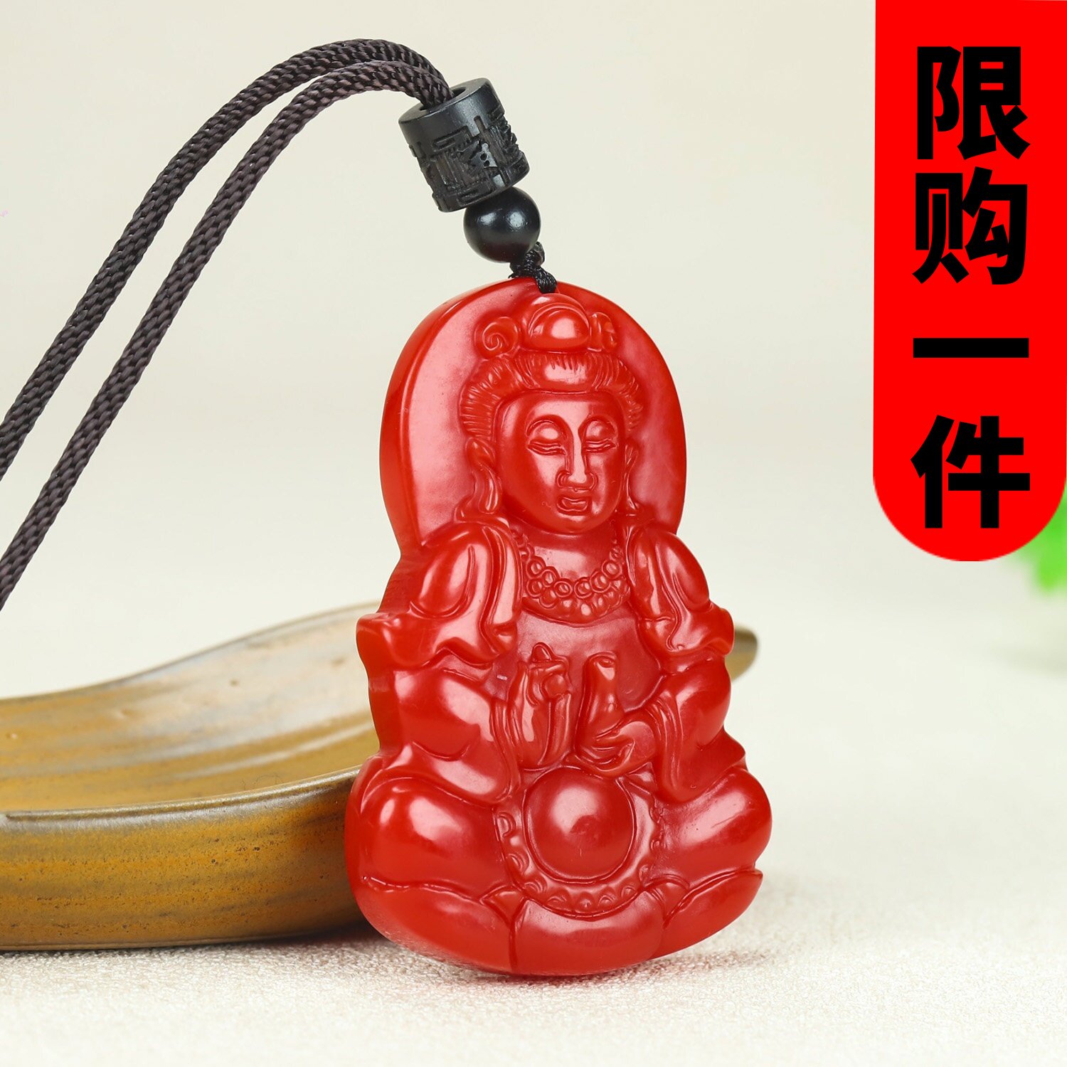 和田玉红玉观世音菩萨挂件新疆玉鸡血石玉净瓶观音吊坠玉佩项链