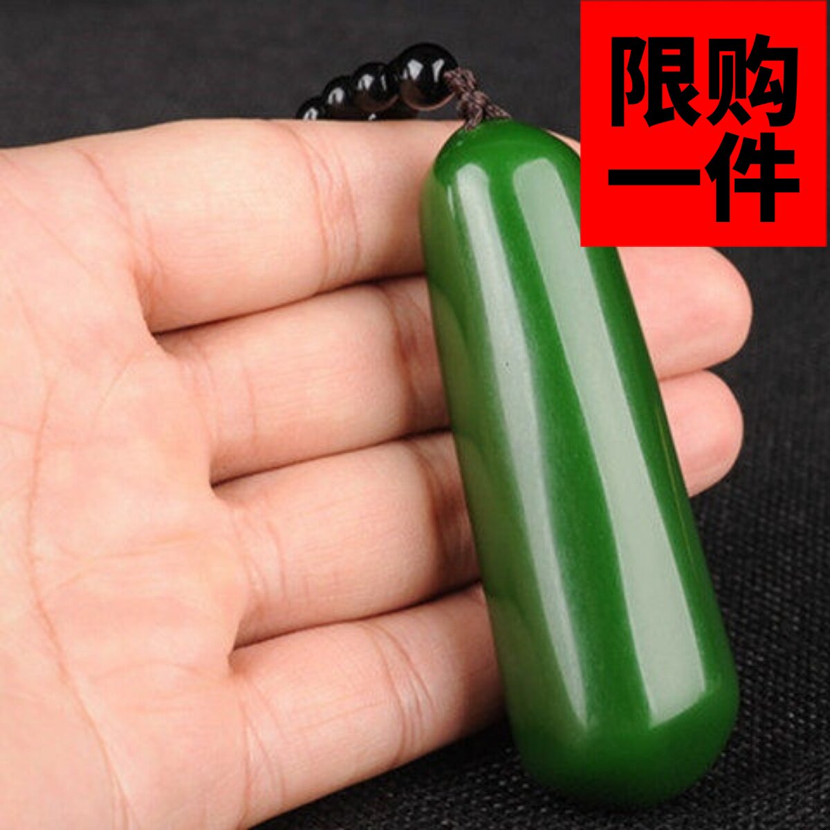 把件原石菠菜绿碧玉