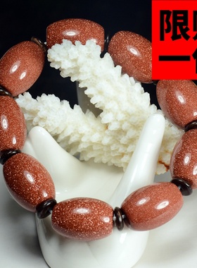 和田玉路路通男女款桶珠手链