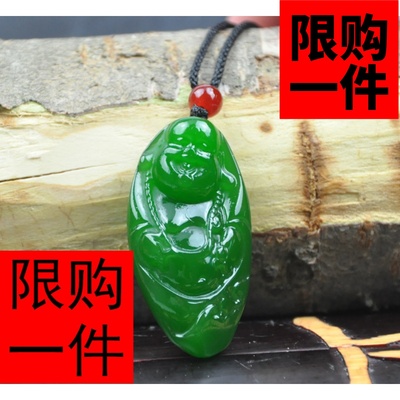 女款弥勒佛项链挂坠平安无事牌