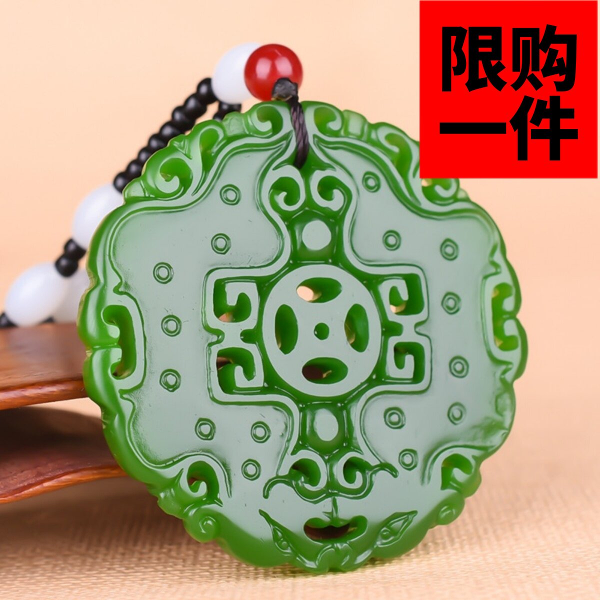 事事双貔貅财源滚滚复古饰品挂件