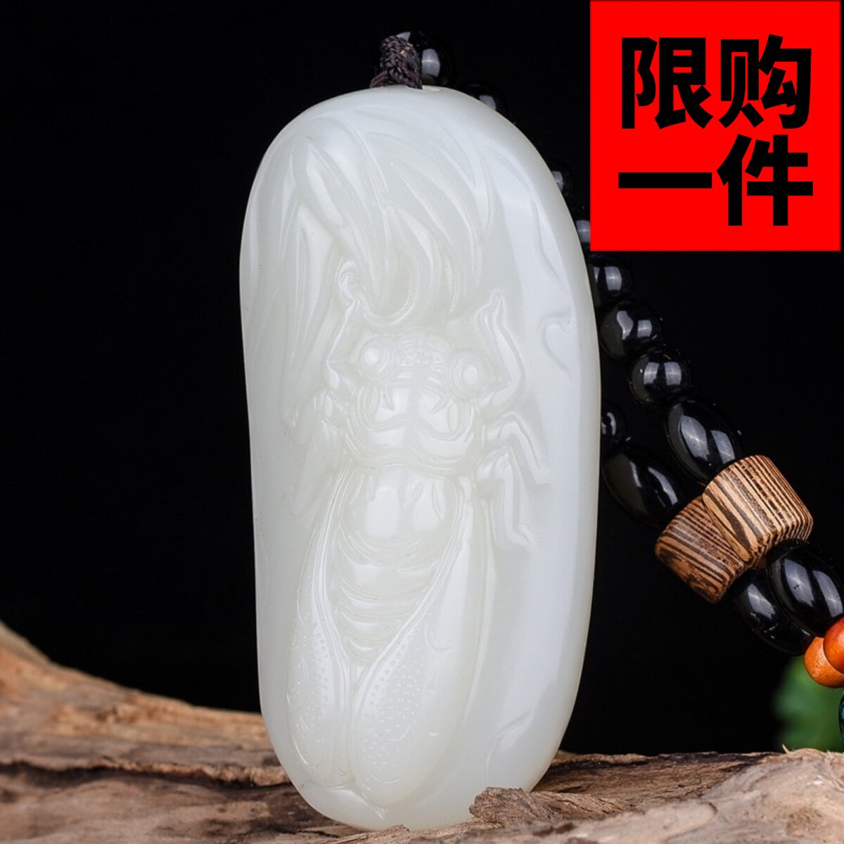 新疆羊脂白玉一夜成名手把件