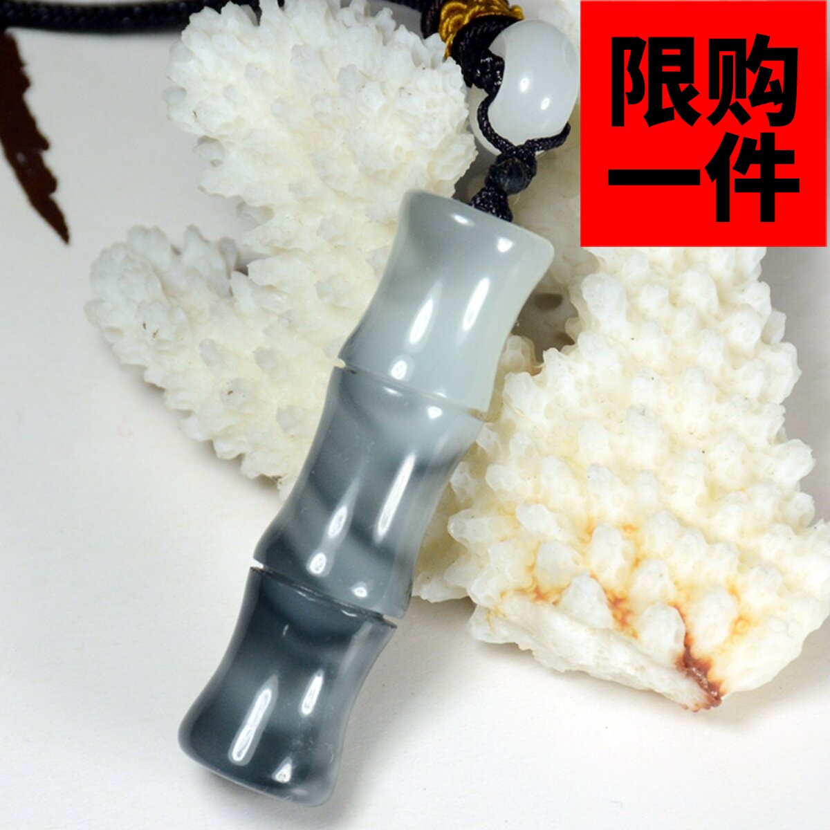 天然竹节男女款项链新疆和田玉