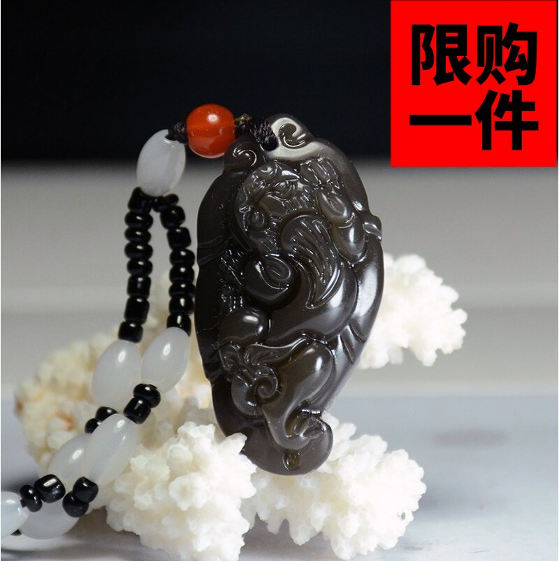 树叶一夜暴富糖料大业有成玉佩
