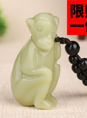 立体雕刻玉佩灵猴献寿手把件