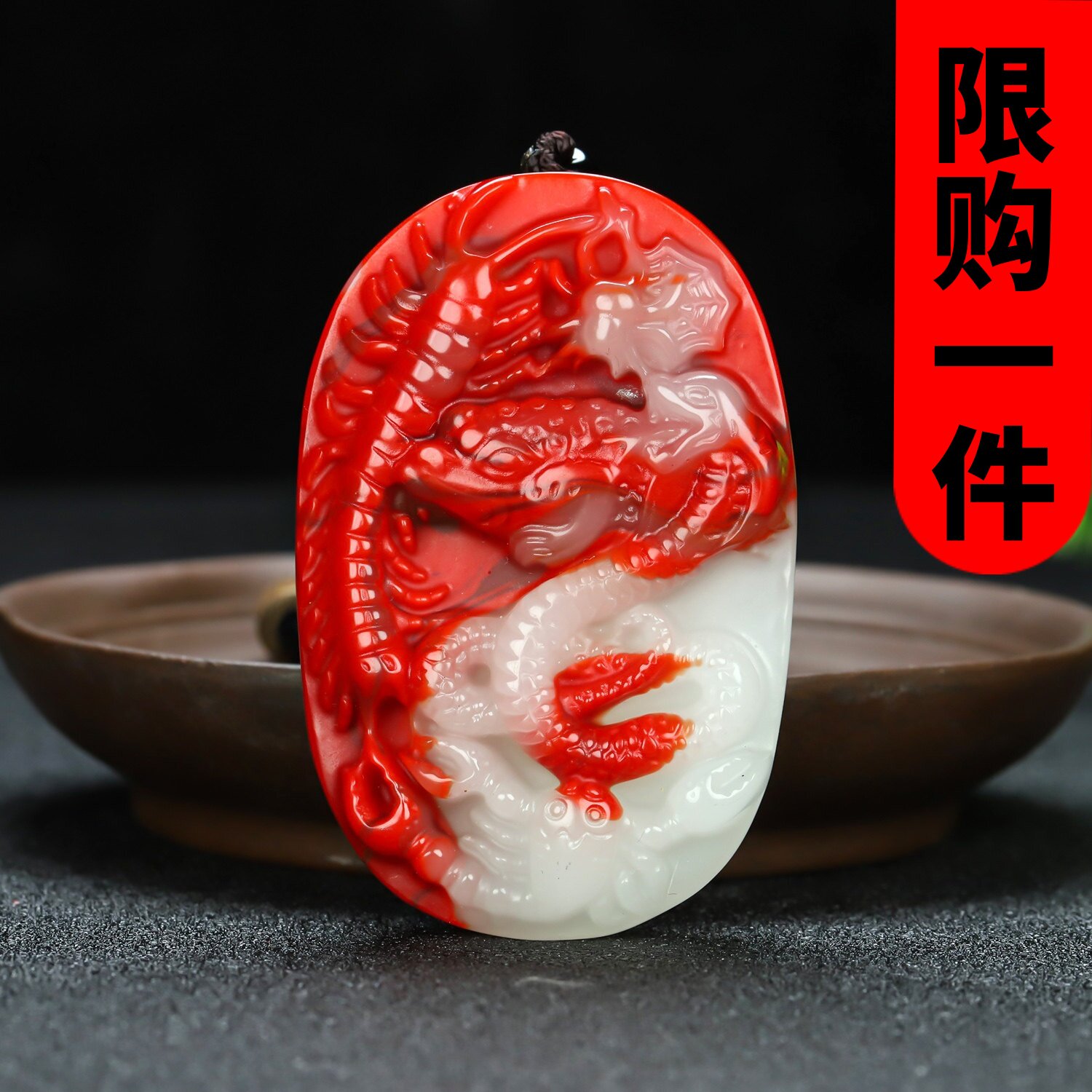 和田玉彩玉五毒手把件鸡血玉蜈蚣蜘蛛蟾蜍蝎子蛇百毒不侵挂件把件