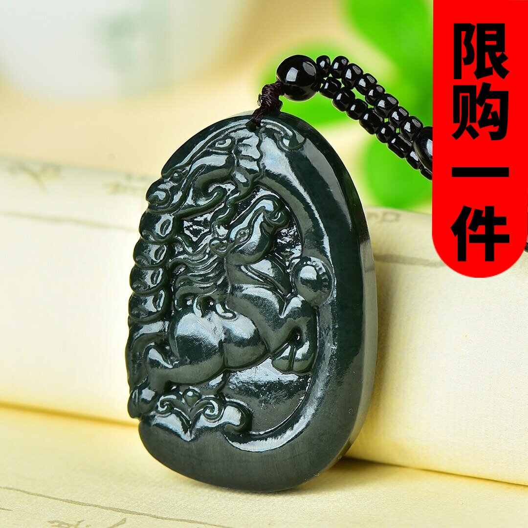 和田玉马上有钱吊坠真品新疆青玉生肖马项链玉石双面玉马挂件玉佩