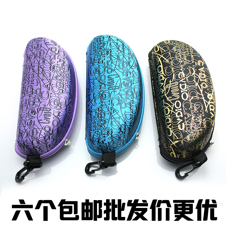 Etui à lunettes FASHION - Ref 1242292 Image 1