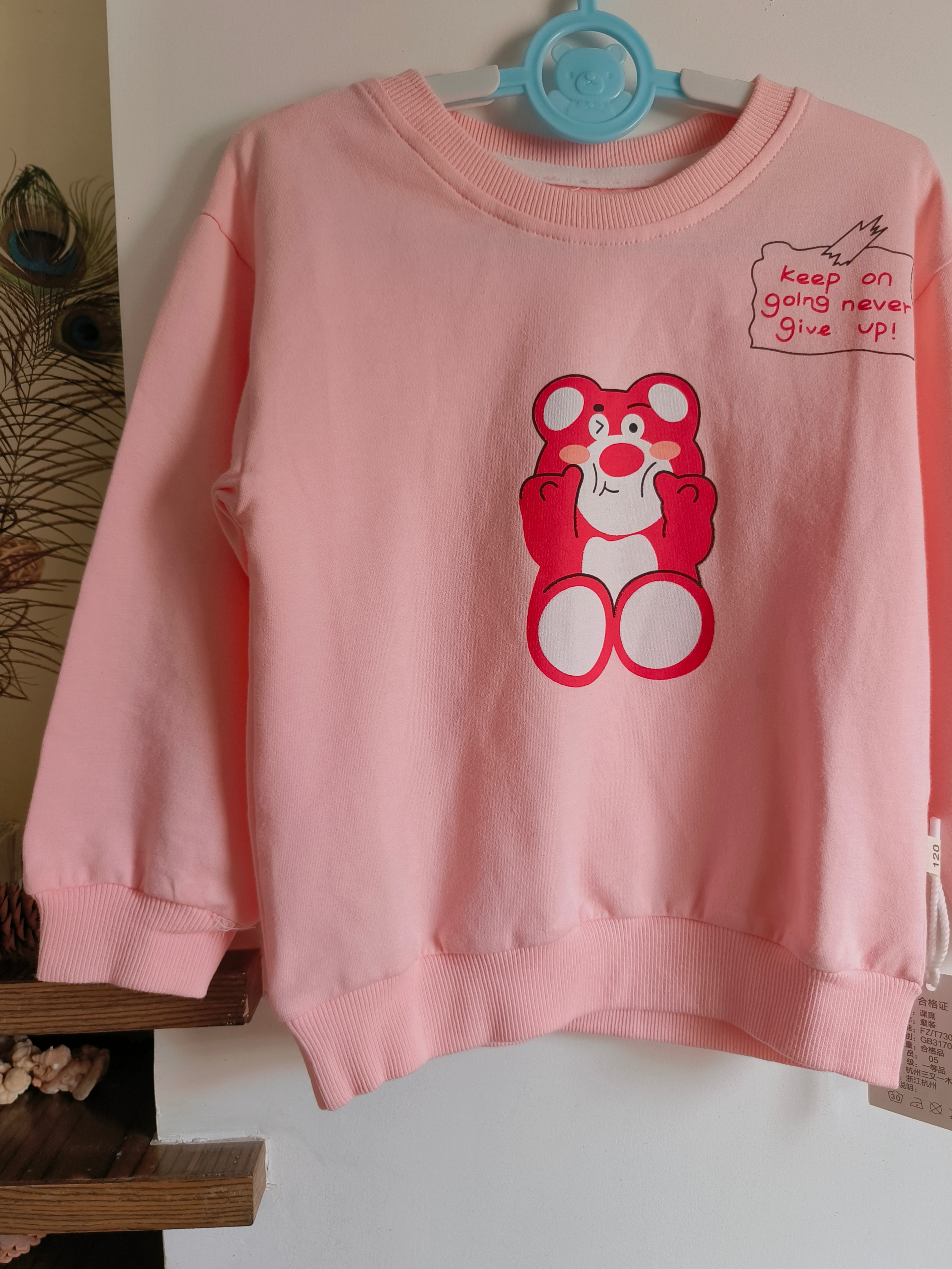 女童卫衣新款可爱粉色草莓熊卡通印花休闲百搭圆领长袖上衣