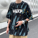 DX1510宽松大码情侣中性风个性字母彩印短袖T恤P3548黑色，男装T恤，电商A066