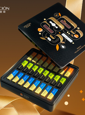 歌斐颂巧克力礼盒装纯脂创意精致礼物送男友女友伴手礼生日顺丰