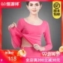 Hengyuan Xiang lady Qiuyi Qiuku cổ tròn lớn Lycra cotton mỏng phần đồ lót nhiệt thiết lập áo len cotton mùa thu đông - Phù hợp với nóng lên đồ lót nam