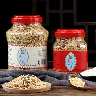 湖南炒米熊小沫炒米湖南特产