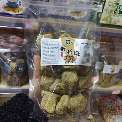 酸找梅甘草味杨梅带核微辣湖南特产紫苏酸枣粒酱果368克开胃零食