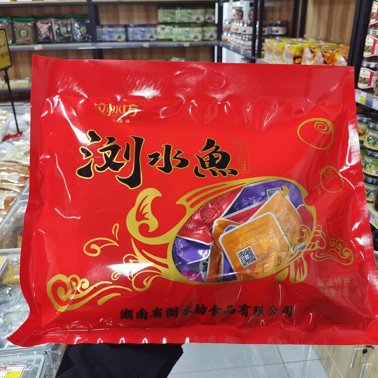 浏水鱼408g福鱼大礼包小包装酱汁麻辣小鱼仔香辣鱼块腊鱼排鱼干