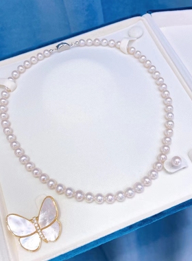孟晚舟同款蝴蝶海水贝母胸针7-8mm天然淡水珍珠公主项链耳钉套装