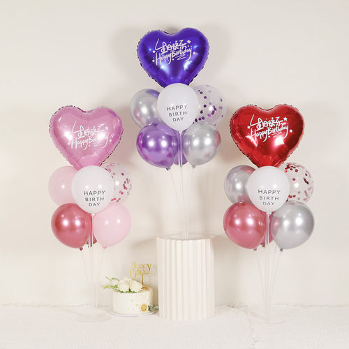 生日快乐桌飘派对男女孩场景布置