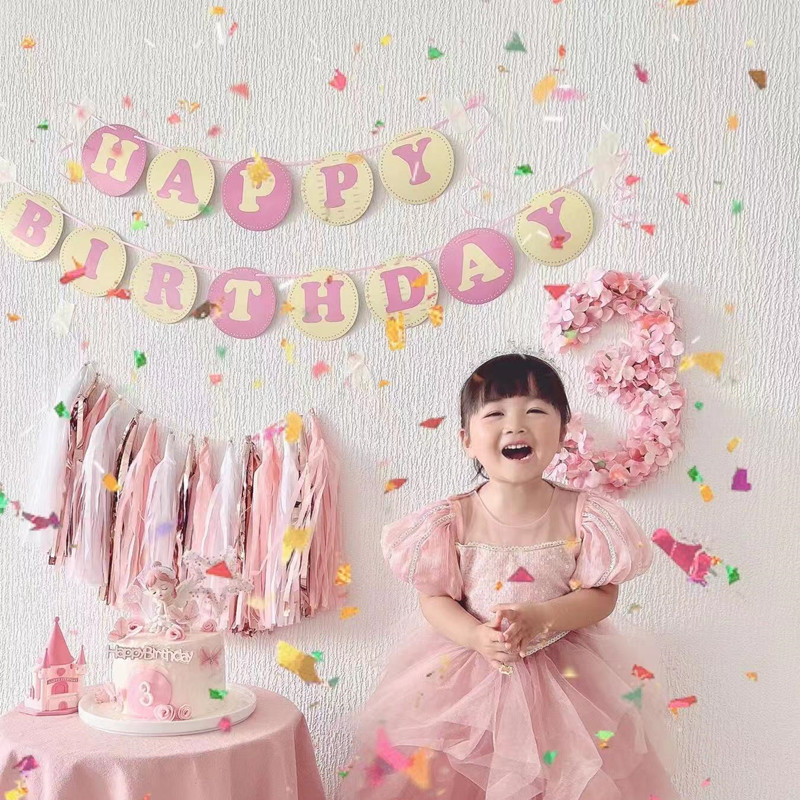 背景墙布置粉色儿童宝宝女孩拉旗