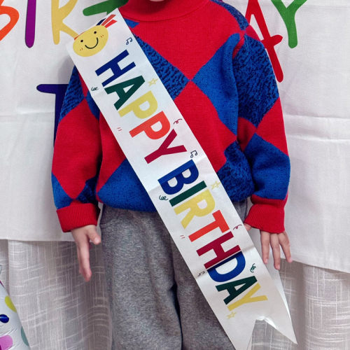 小红书同款卡通小寿星生日肩带