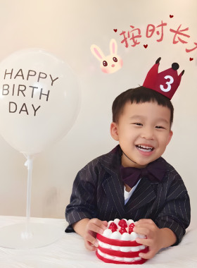 儿童周岁红色皇冠生日帽子男孩生日装饰场景布置气球派对拍照道具